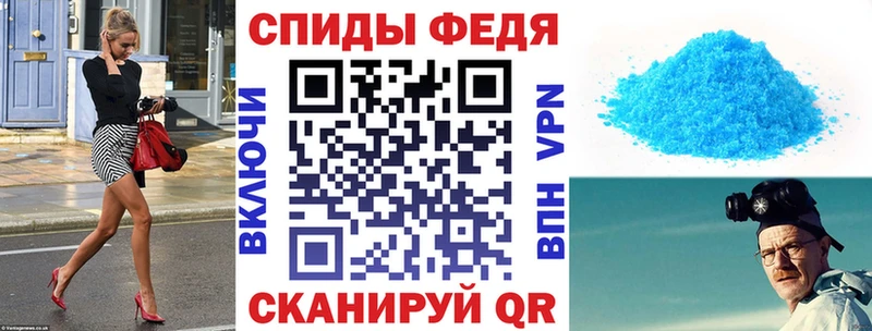 АМФЕТАМИН Розовый  где купить наркотик  Реутов 