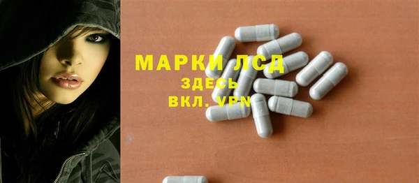 герыч Арсеньев