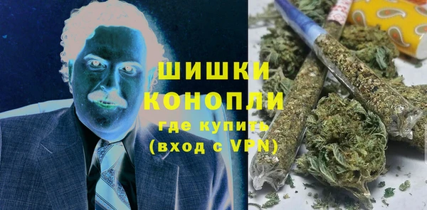 меф VHQ Аркадак